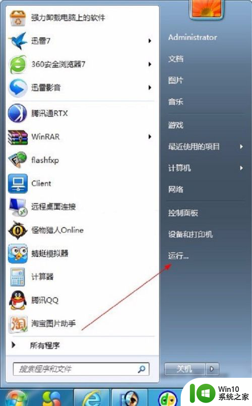 cia文件用什么模拟器 cia转cci格式图文教程分享