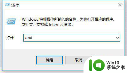 win10调制解调器(或其他连接设备)报告了一个错误651怎么办 win10调制解调器错误651解决方法