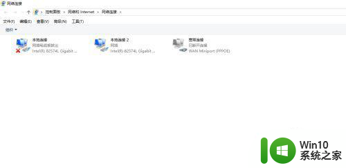 win10调制解调器(或其他连接设备)报告了一个错误651怎么办 win10调制解调器错误651解决方法