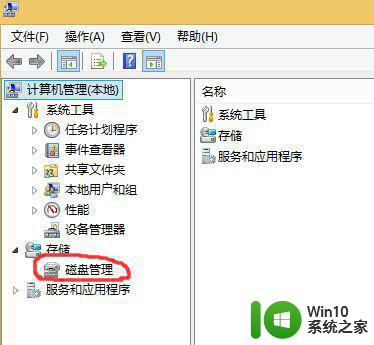 优盘指示灯亮了电脑上不显示怎么解决 优盘指示灯亮了但电脑无法识别怎么办