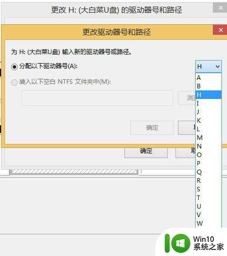 优盘指示灯亮了电脑上不显示怎么解决 优盘指示灯亮了但电脑无法识别怎么办