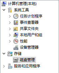 win7把d盘空间分给c盘一部分怎么设置 win7系统怎么将d盘的空间分配给c盘