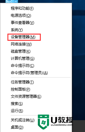 Windows10玩英雄联盟闪屏怎么办 Windows10英雄联盟闪屏解决方法