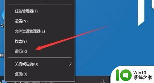 win10平板模式输入键盘无法弹出怎么解决 win10平板模式无法弹出键盘怎么办