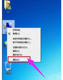 win7调制解调器报告了一个错误651修复方法 win7调制解调器651错误修复方法