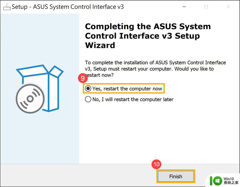 华硕笔记本升级win11错误代码0xC1900101或0x80070002的解决方法 华硕笔记本win11升级失败解决方法