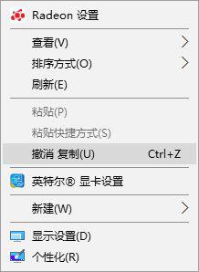 win10玩cf不能全屏两边是黑边解决方法 win10玩cf全屏黑边解决方法