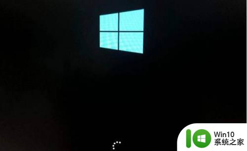 win10无法正常启动错误代码0xc0000001怎么修复 win10启动错误代码0xc0000001解决方法