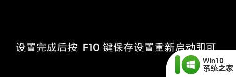 电脑开机出现蓝屏代码0x0000007b的原因和解决步骤 电脑蓝屏代码0x0000007b原因分析