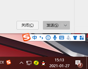 win10笔记本电脑上的喇叭图标不见了怎么办 win10笔记本电脑喇叭图标消失