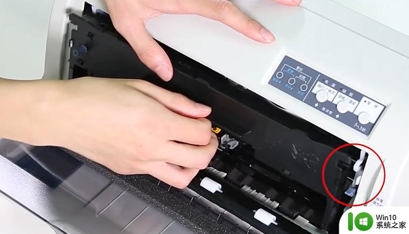 天威打印机连接电脑的图文教程 天威打印机怎样连接电脑