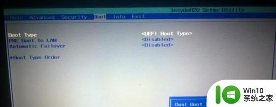 进入bios设置改uefi启动的步骤 BIOS如何开启UEFI模式