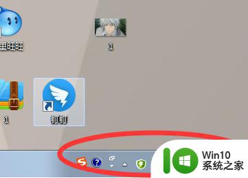 win7通知区域图标消失怎么恢复 win7任务栏通知区域图标不显示怎么办