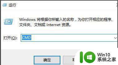 win7开启steam游戏自动关闭怎么解决 steam游戏在win7下为什么总是自动关闭