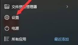 win11恢复出厂设置步骤详解 如何备份win11恢复出厂设置前的数据