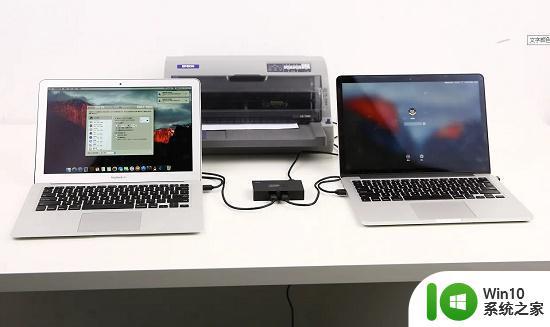 笔记本电脑有线连接打印机方法步骤 如何用有线方式连接笔记本电脑和打印机