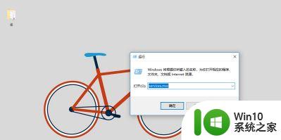 win10 sxstrace.exe无法启动怎么办 sxstrace.exe工具在win10系统中的使用方法