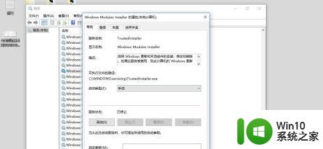 win10 sxstrace.exe无法启动怎么办 sxstrace.exe工具在win10系统中的使用方法