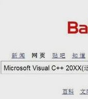 win10 sxstrace.exe无法启动怎么办 sxstrace.exe工具在win10系统中的使用方法