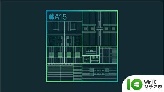 苹果a15处理器性能提升幅度相比a14有多大 a15和a14处理器的技术差异和优劣势分析