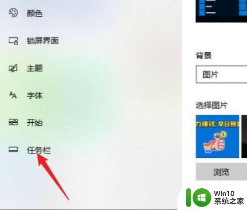 win10操作中心快捷键是什么 win10操作中心功能介绍