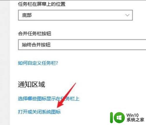 win10操作中心快捷键是什么 win10操作中心功能介绍