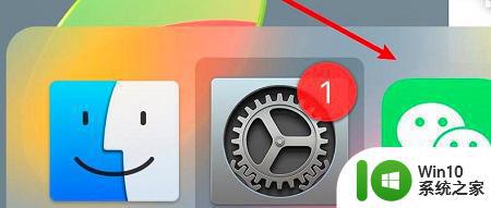 苹果电脑切换窗口的快捷键是什么 如何在苹果电脑上使用快捷键切换窗口