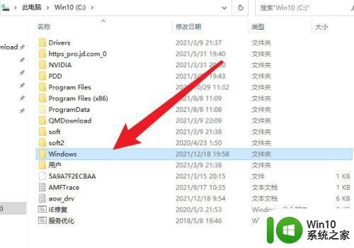 win10打开字体文件夹的两种方法 win10字体文件夹路径