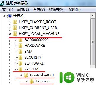 win7游戏不能全屏设置方法 W7系统玩游戏如何设置全屏模式