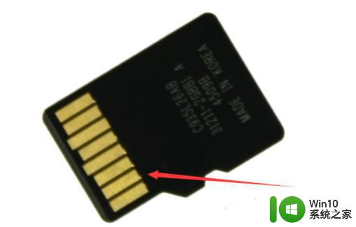 电脑识别不出来sd卡如何修复 电脑无法识别SD卡怎么解决