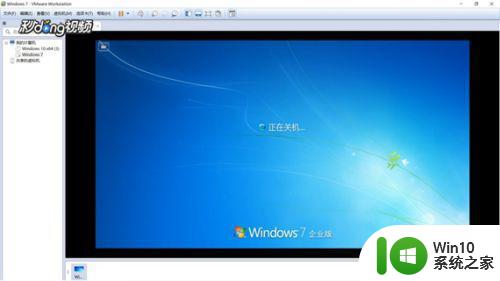 调整vmware虚拟机屏幕大小的方法 如何调整VMware虚拟机屏幕大小