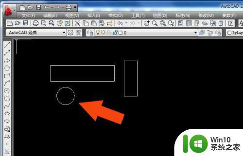 cad界面怎么设置经典模式 AutoCAD经典模式设置方法