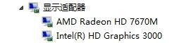 笔记本win7无法调节亮度如何解决 win7笔记本亮度调节失效原因