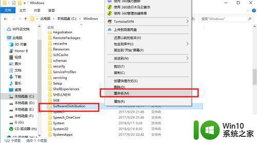 win10系统为什么有些软件打不开 win10系统应用打不开的解决办法