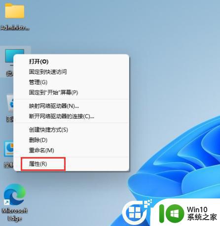 win11正版永久激活密钥哪里可以找到 win11密钥激活码正版免费下载