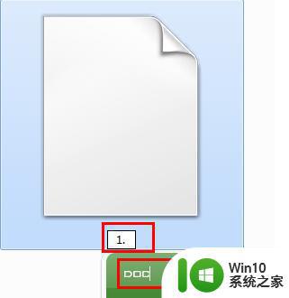 电脑如何打开bak文件 电脑中bak文件打不开怎么办