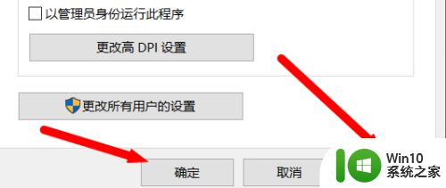 谷歌兼容模式怎么设置在哪里打开 Chrome如何开启兼容模式