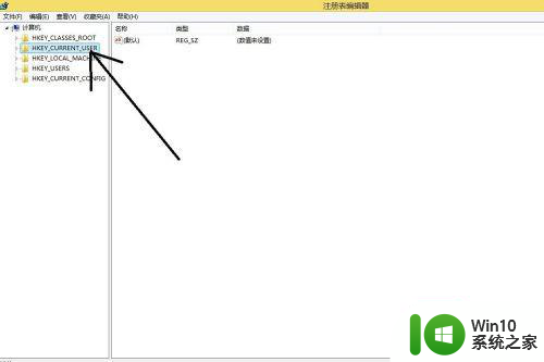 打开cad2010老是未响应的处理方法 CAD2010打开一直未响应的解决办法