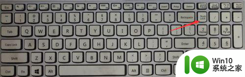 笔记本数字小键盘怎么开关 笔记本电脑数字小键盘关闭方法