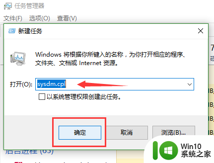 windows环境变量设置 Windows系统如何设置环境变量
