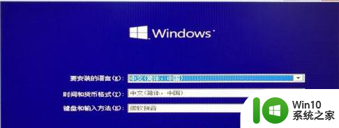 win10硬盘mbr怎么改成gpt win10如何将硬盘的MBR格式转换为GPT格式