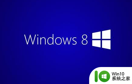 优盘装win8.1系统教程 优盘一键装win8.1系统方法