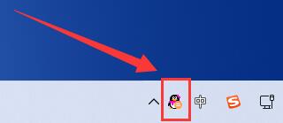 让电脑任务栏显示QQ图标的三种设置方法 电脑任务栏QQ图标消失怎么办