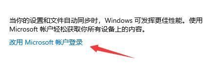 怎么获取win11更新推送 Windows 11更新推送未收到怎么办