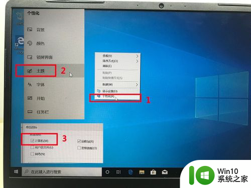 戴尔5480安装win10 戴尔Inspiron 5480官方原版Windows 10安装指南