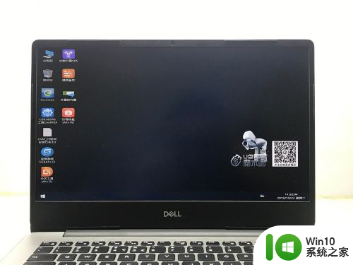 戴尔5480安装win10 戴尔Inspiron 5480官方原版Windows 10安装指南