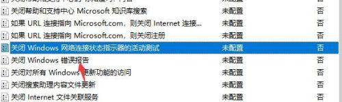 win10浏览器开机自启动如何彻底解决 win10浏览器开机自启动如何关闭