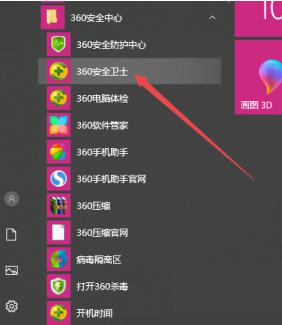 windows系统中u盘上被删除的文件可以还原吗 windows系统中u盘恢复删除文件方法