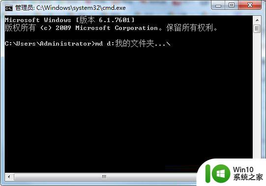 Win7系统保护重要文件夹不被删除的技巧 Win7系统如何设置重要文件夹不被删除