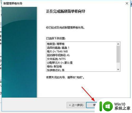 优盘不显示内存打不开最佳解决方法 优盘显示内存但打不开怎么办